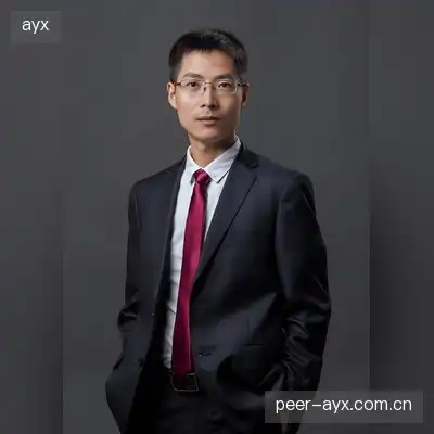 武峻